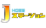 pic_hometv_logo_00.gif